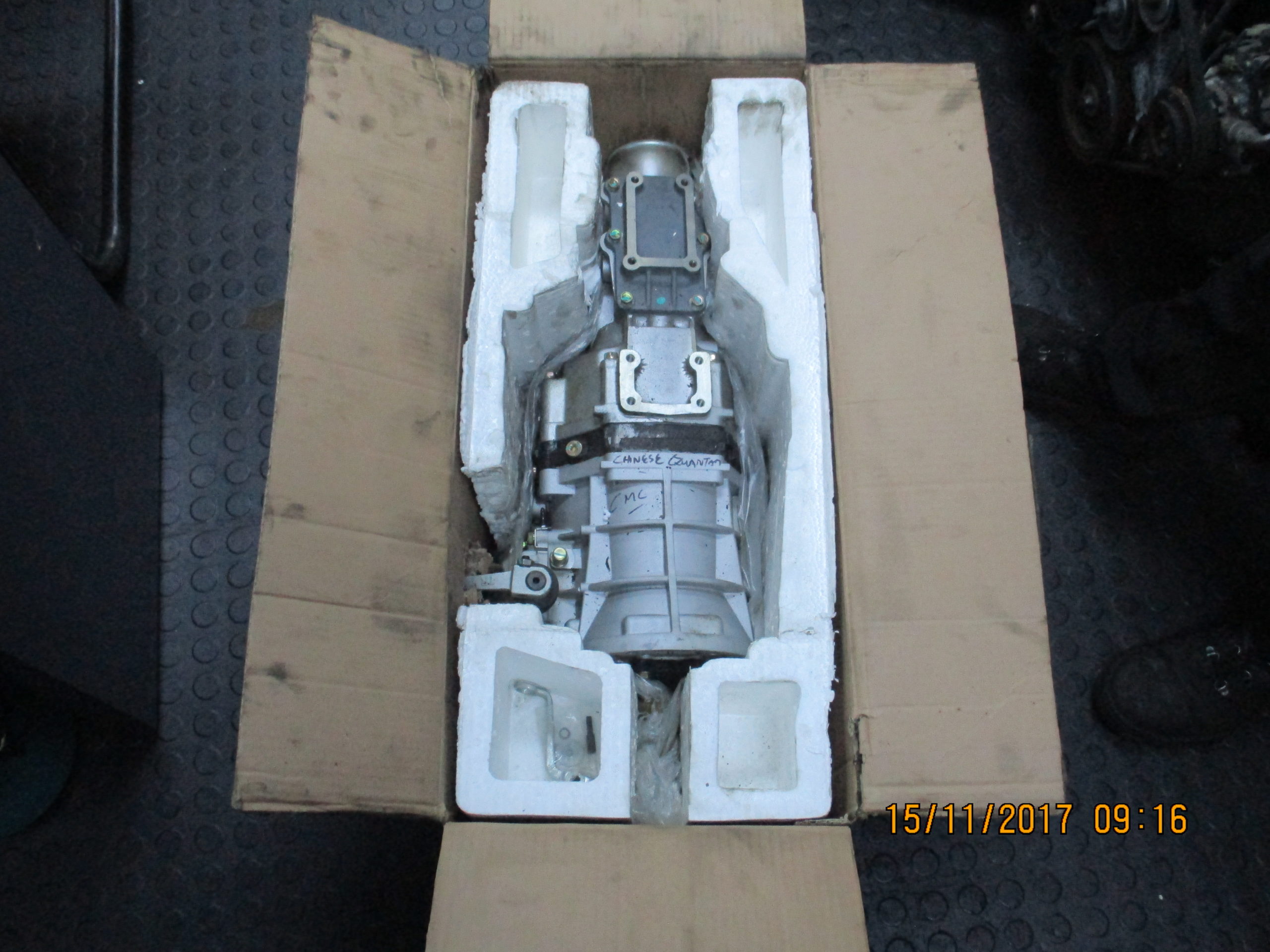 QUANTUM GEARBOX NEW
